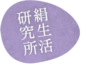 きもの,着物,悉皆,クリーニング,加工,しみ,汚れ,補修,修理,リサイクル,販売,訪問着,紬,小紋,帯,八寸帯,袋帯,和装品,長襦袢,群馬県,前橋市,千代田町,馬場川,ゆたかビル,027-226-6226,ひとむすび,悉皆処,刈屋,刈屋誠一郎,料金表,訪問,無料診断,出張診断,出張相談