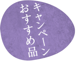 きもの,着物,悉皆,クリーニング,加工,しみ,汚れ,補修,修理,リサイクル,販売,訪問着,紬,小紋,帯,八寸帯,袋帯,和装品,長襦袢,群馬県,前橋市,千代田町,馬場川,ゆたかビル,027-226-6226,ひとむすび,悉皆処,刈屋,刈屋誠一郎,料金表,訪問,無料診断,出張診断,出張相談